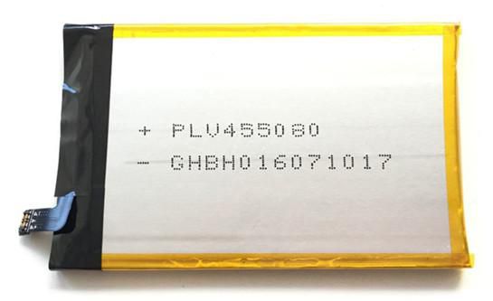 CoreParts Battery for Tesla Mobile 10.83Wh Li-ion 3.8V 2850mAh, Tesla Smartphone 6.2 - W124565761