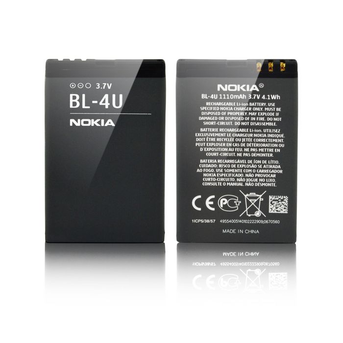 CoreParts Nokia BL-4U Battery 3.7V-4.1Wh - W124365338