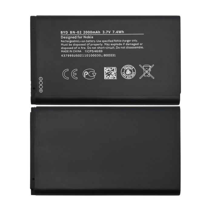 CoreParts Battery for Nokia Mobile 7.4Wh Li-ion 3.7V 2000mAh, Nokia XL BYD BN-02 - W124365349