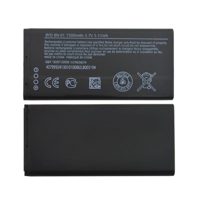 CoreParts Battery for Nokia Mobile 5.55Wh Li-ion 3.7V 1500mAh, Nokia X BYD BN-01 - W125165091
