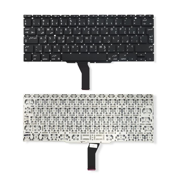 CoreParts Apple Macbook Air 11.6 A1370 Mid 2011 and A1465 Mid 2012-Mid 2013-Early 2014 Keyboard - Arabic Layout - W125264874