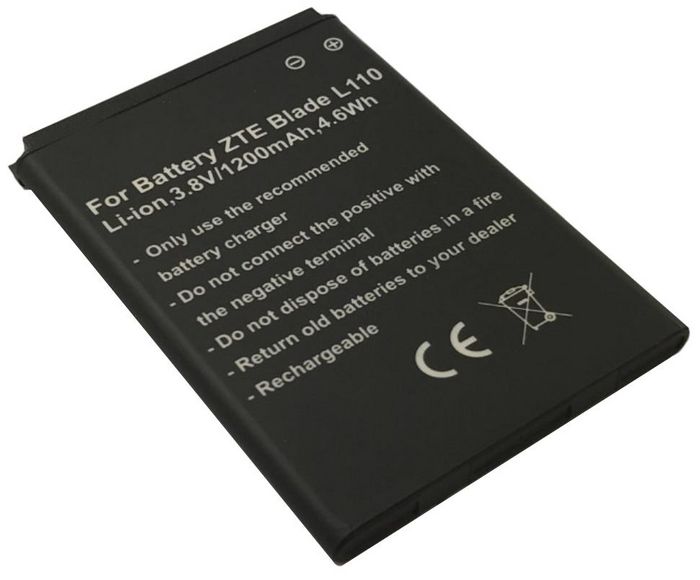 CoreParts 4.6Wh Mobile Battery - W125062821