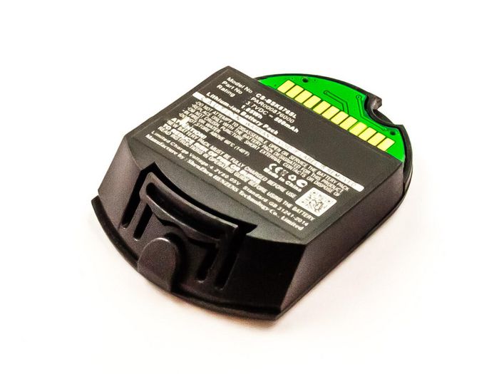 CoreParts 1.8Wh Mobile Battery - W124663020