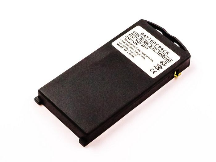 CoreParts Battery for Mobile 3.4Wh Ni-Mh 2.4V 1400mAh Nokia - W124363002