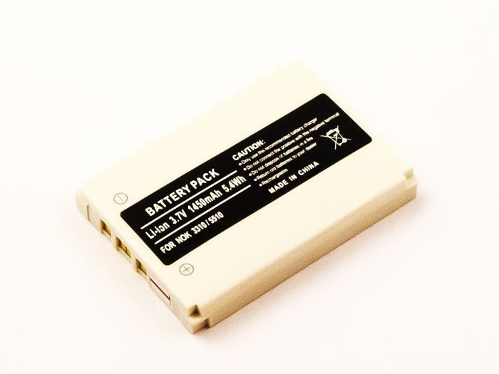 CoreParts 5.4Wh Mobile Battery Li-ion 3.7V 1450mAh - W125162695
