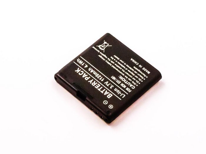 CoreParts Battery for Mobile 4.1Wh Li-ion 3.7V 1120mAh Nokia - W124463192