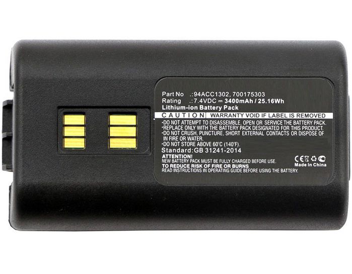 CoreParts Battery for Datalogic Scanner, 25Wh, Li-ion, 7.4V, 3400mAh, Black - W124963081
