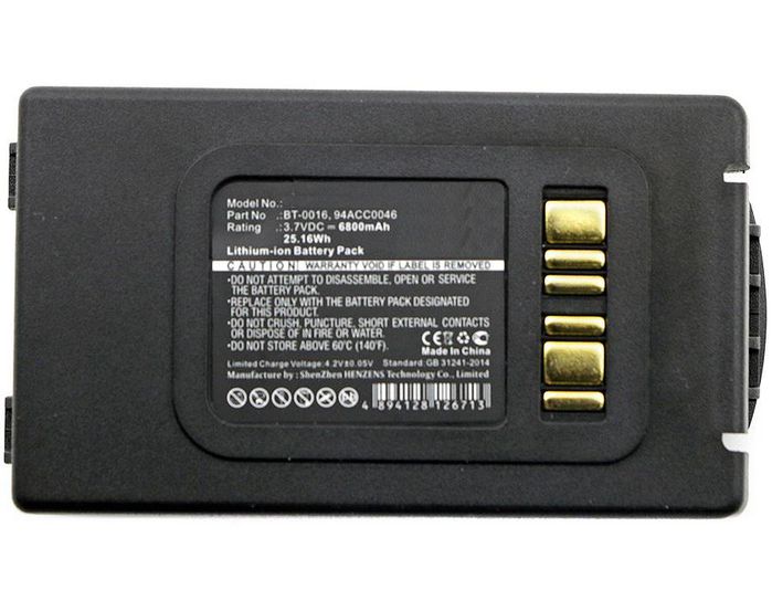 CoreParts CoreParts Battery for Datalogic Scaner, 25Wh, Li-ion, 3.7V, 6800mAh, Black - W124463203