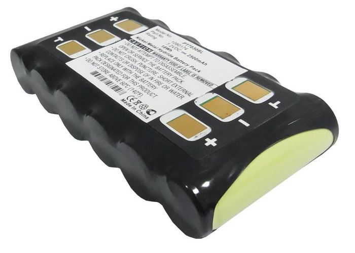 CoreParts Battery for Psion Scanner 18Wh Ni-Mh 7.2V 2500mAh Black, 19515, 7030, Teklogix 19505, - W124663055