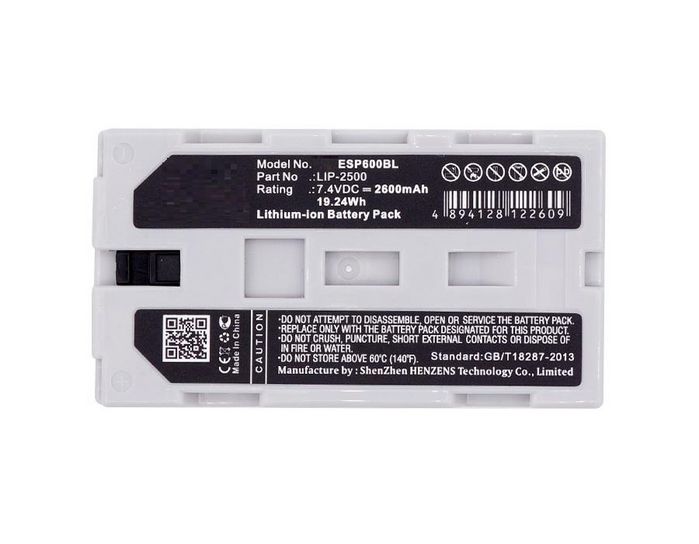 CoreParts Battery for Epson Printer 19.24Wh Li-ion 7.4V 2600mAh Black, LIP-2500 MOBILINK - W125162746