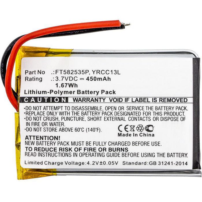 CoreParts Battery for Wireless Headset 1.66Wh Li-Pol 3.7V 450mAh Black, for Jbl J56BT - W124363198