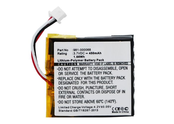 CoreParts Battery for Wireless Headset 1.66Wh Li-Pol 3.7V 450mAh Black, for Logitech CLEARCHAT PC - W125162893