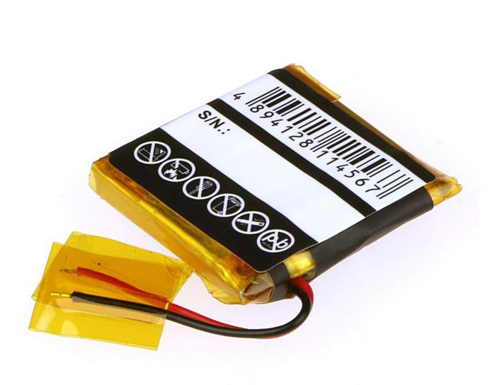 CoreParts Battery for Wireless Headset 1.11Wh Li-Pol 3.7V 300mAh Black, for Rocketfish RF-MAB2 - W124563258