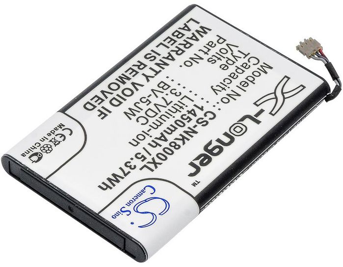 CoreParts Battery for Nokia Mobile 5.37Wh Li-ion 3.7V 1450mAh, for 800, Lumia 800, Lumia 800C, N9, N9-00, Sea Ray - W125063948