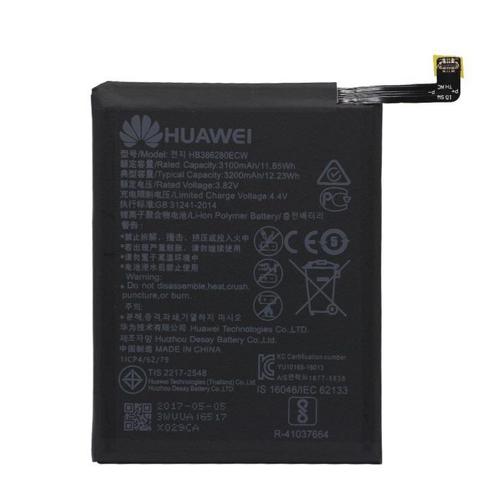 CoreParts Huawei P10/Honor 9 HB386280ECW, Battery 3.82V-12.23Wh, 3200mAh, Li-ion Polymer - with Logo - W125064107