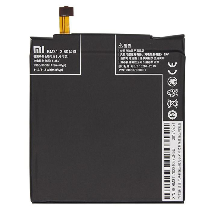 CoreParts Battery for Mi Mobile 11.59Wh Li-ion 3.8V 3050mAh, Mi 3 BM31 Original - W125164031