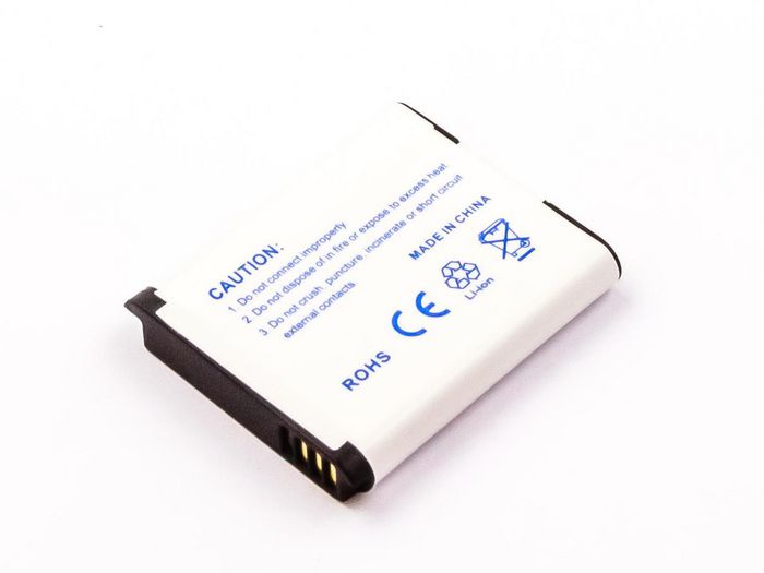 CoreParts Battery for Digital Camera 2Wh Li-ion 3.7V 700mAh - W124662504
