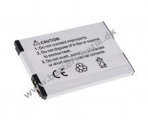 CoreParts Mobile Battery for Siemens, Li-Ion, 3.7V, 700mAh, 2.59wh, White - W124490437