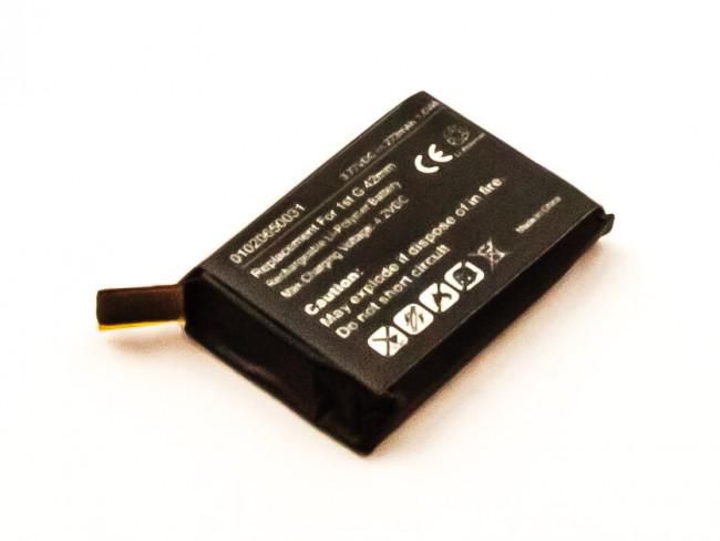 CoreParts Battery for iWatch 1.0Wh Li-Pol 3.77V. 273mAh Apple iWatch 1st G 42mm - W124562880