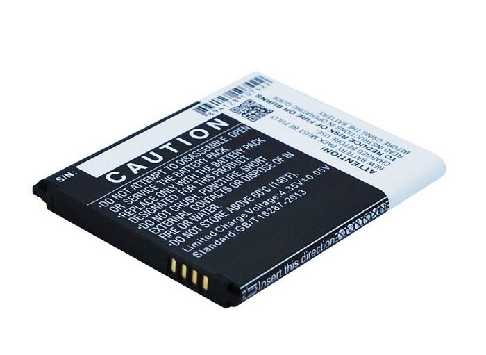CoreParts Battery for Beurer BabyPhone 7.98Wh Li-ion 3.8V 2100mAh Black, for Beurer 952.62, 952 - W124762809