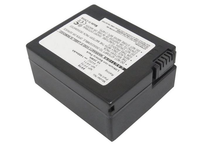 CoreParts Camera Battery for Sony 10.4Wh Li-ion 7.4V 1400mAh Dark Grey, CCD-TRV108, CCD-TRV118, CCD-TRV128, CCD-TRV138, CCD-TRV308 CCD-TRV318 - W125162580