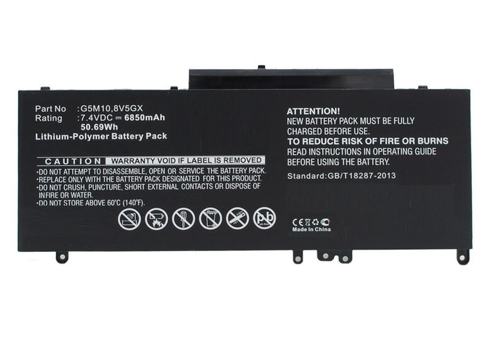 CoreParts Laptop Battery for Dell 43Wh Li-Pol 7.4V 5800mAh Black, for Latitude 15 5000, Latitude 3150, Latitude 3160, Latitude E5250, E5450, E5270, E5550 (Not Compatible with E5570 & E5470) - W125162606