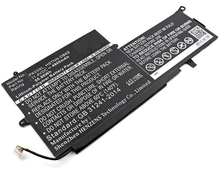 CoreParts Laptop Battery for HP 56Wh 3Cells Li-Pol 11.4V 4.9Ah Black - W124963002