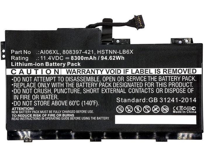 CoreParts CoreParts Laptop Battery for HP, 94.62Wh, Li-ion, 11.4V, 8300mAh, Black - W124762904