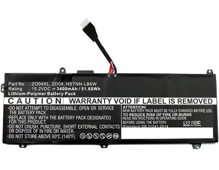 CoreParts Laptop Battery for HP 52Wh Li-Pol 15.2V 3400mAh Black, Zbook Studio G3 - W124362941