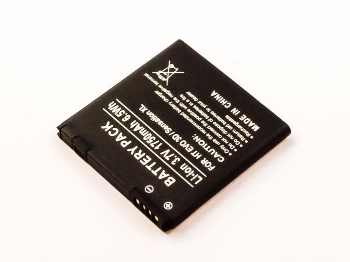 CoreParts 6.5Wh Mobile Battery Li-ion 3.7V 1750mAh - W125162648