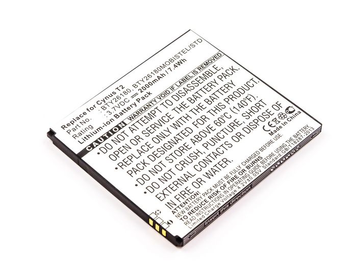 CoreParts Battery for Mobile 7.4Wh Li-ion 3.7V 2000mAh - W124362986