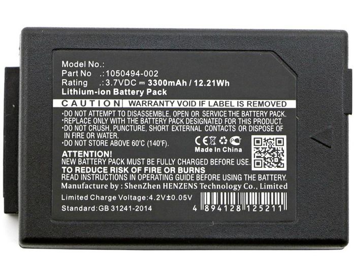 CoreParts CoreParts Battery for Motorola Scanner, 12Wh, Li-ion, 3.7V, 3300mAh, Black - W125162722