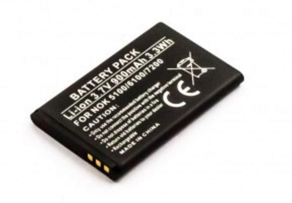 CoreParts Battery for Nokia Mobile 3.33Wh Li-ion 3.7V 900mAh, Nokia BL-4C - W124986000