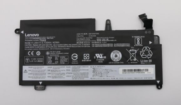 Lenovo Battery 3c 42Wh LiIon SMP - W124894589