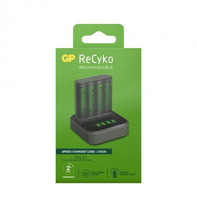 GP Batteries GP ReCyko Speed Charger M451 with Charging Dock D451, incl. NiMH AA 2600mAh - W126075020