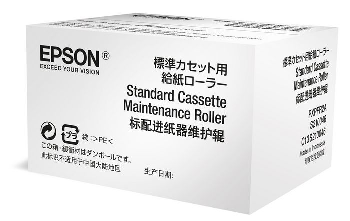 Epson Standard Cassette Maintenance Roller - W124546743