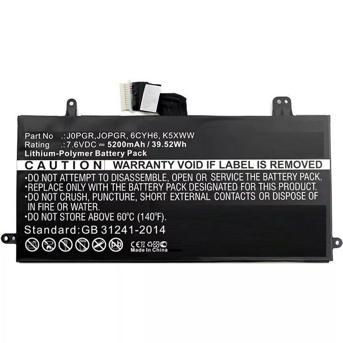 CoreParts Laptop Battery for Dell 32Wh Li-Pol 7.6V 4200mAh Black, Latitude 12 5285 - W125262359