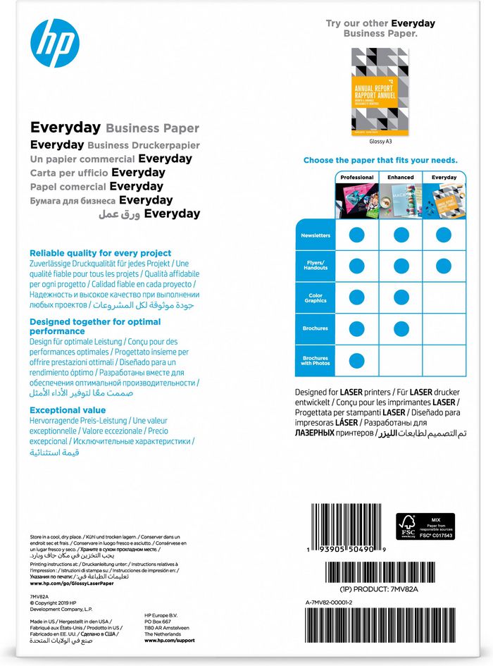 HP Laser Everyday Business Paper – A4, glossy, 120gsm - W125506092