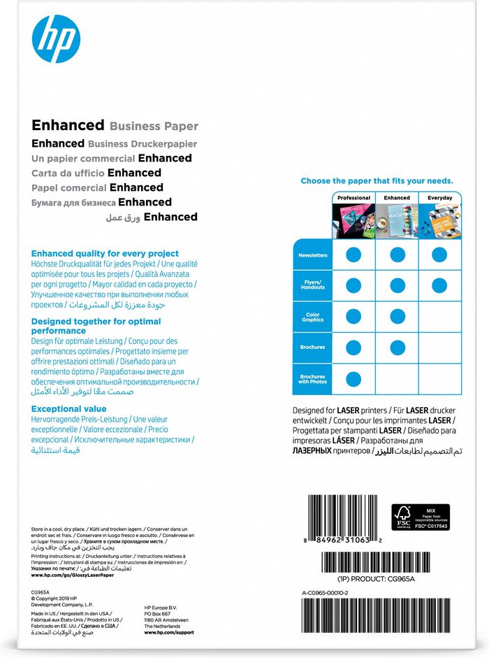 HP Professional Glossy Laser Paper 150 gsm-150 sht/A4/210 x 297 mm - W124891521