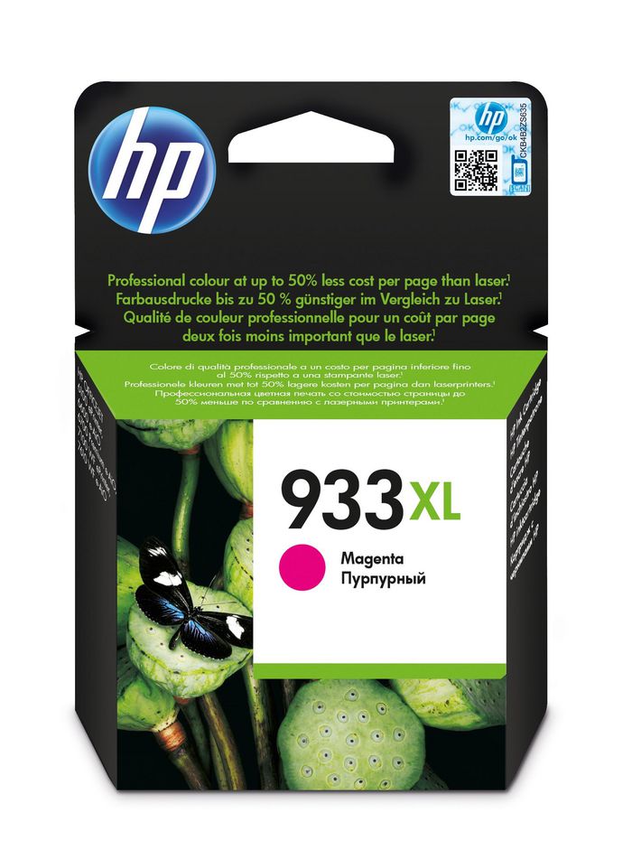 HP 933XL Magenta Officejet Ink Cartridge - W124747663