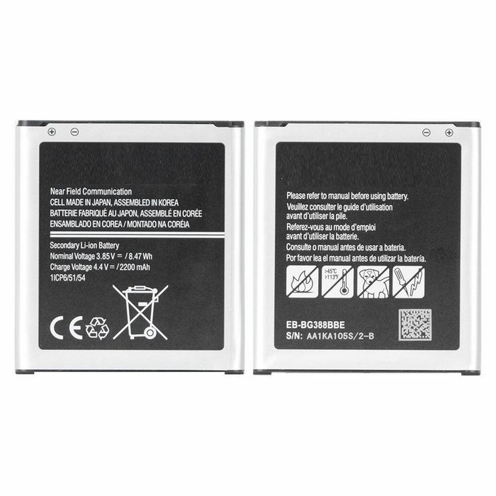 CoreParts Battery for Samsung Mobile 7.32Wh Li-ion 3.8V 1900mAh, for Galaxy Active Neo, Galaxy Xcover 3, Galaxy xCover 3 2016, Galaxy Xcover 3 VE 2016, SC-01H, SGH-N533, SM-G388, SM-G388D, SM-G388F, SM-G389F - W124764155