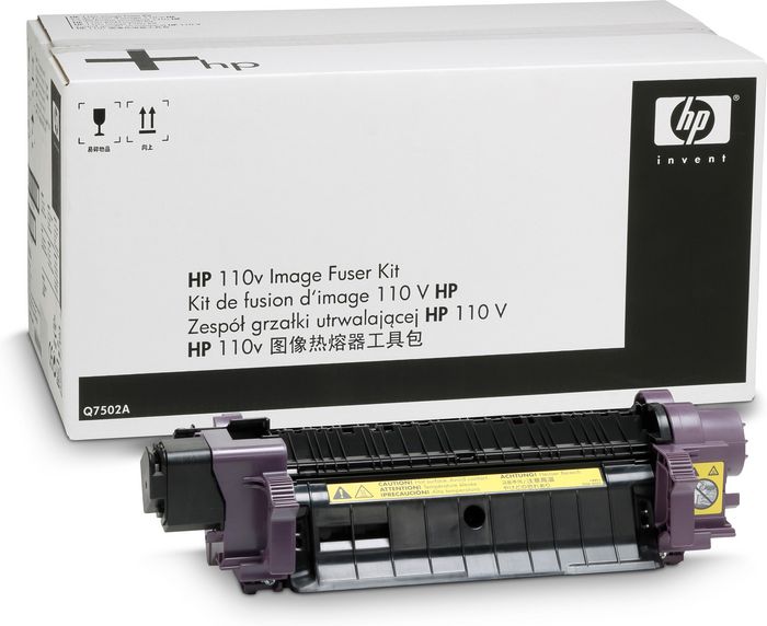 HP Color LaserJet 220V Fuser Kit - W124992849