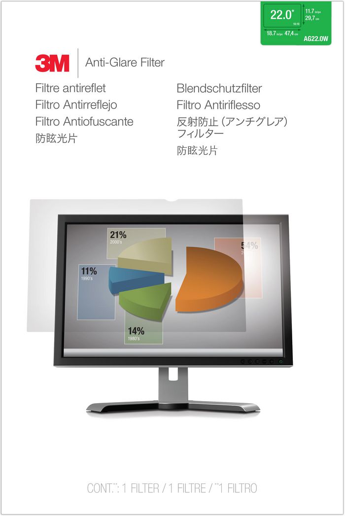 3M Filtre antireflets 3M pour moniteur à écran panoramique 22" (format 16:10) (AG220W1B) - W126277122
