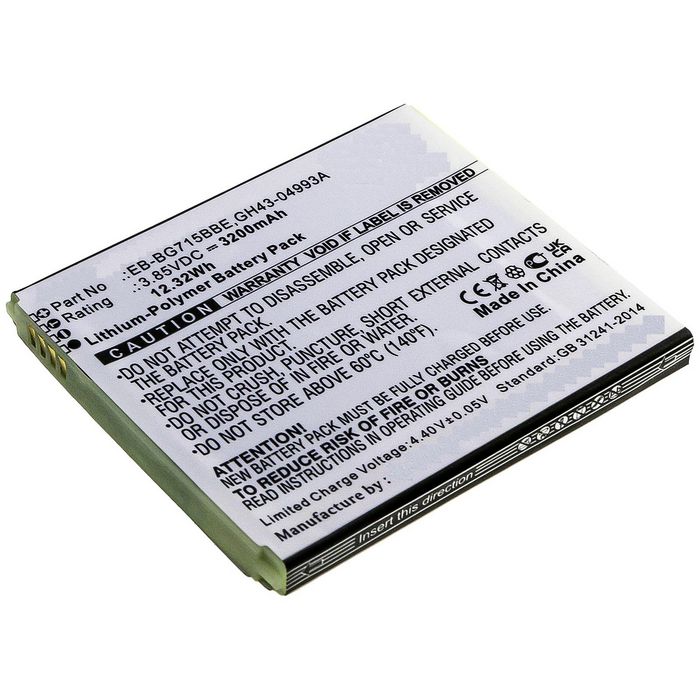 CoreParts Battery for Samsung 12Wh Li-Pol 3.85V 3200mAh, for Samsung Galaxy Xcover Pro, SM-G715, SM-G715U, SM-G715FN/DS - W126288303