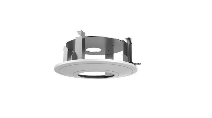 Hikvision In-ceiling mount - W124493882