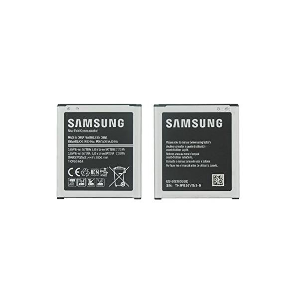 Samsung Inner Battery Pack, 2000 mAh - W124555250