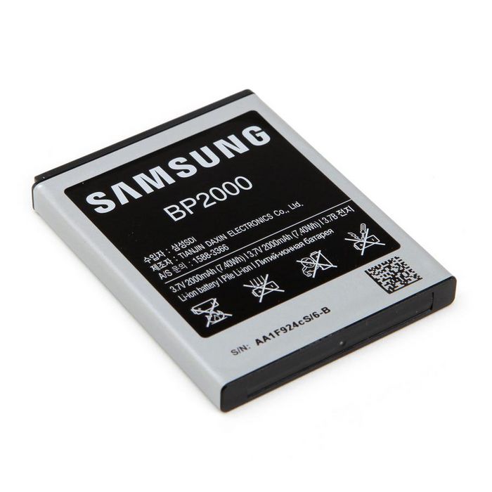 Samsung 2000 mAh, 7.4 Wh, 3.7 V - W125244461