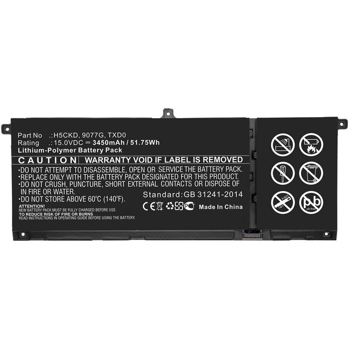 CoreParts Laptop Battery for Dell 51.75Wh Li-Polymer 15V 3450mAh for Dell Inspiron 13 7306 2-in-1, Inspiron 14 5401, Inspiron 15 5501 - W126385609