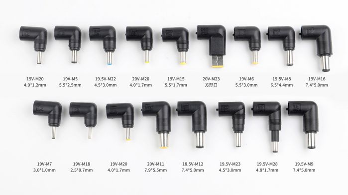 CoreParts Universal Power Adapter 90W 19-20V 4.5-4.7A Plug:Multi, One adapter to match them all - W124563231