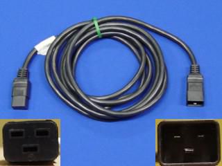 HP Power cord - Jumper cable, 4.5m (14.7ft) long, C19/C20 - W126067012